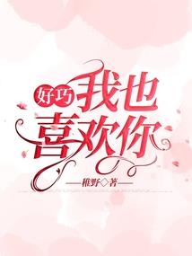 春节期间多少人出国旅游