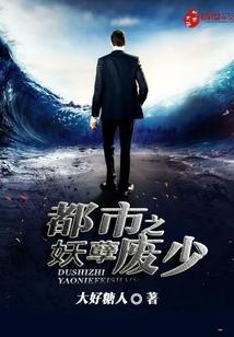 湖南去哪里好玩点好玩的