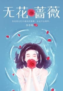 福州本地人必去的景点