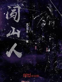 三亚天行公园门票怎么买