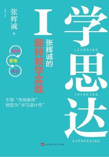 五一去哪里旅游适合老人