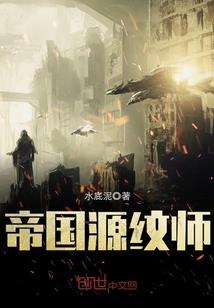盛港旅游公司电话