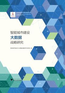 菏泽人外出旅游推荐路线
