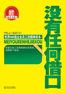 哈尔滨旅游住在哪里便宜