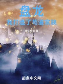鹞落坪风景区负氧离子必玩景点