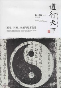 锡山自驾旅游攻略