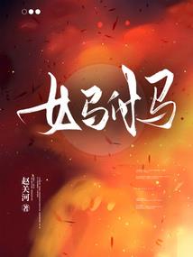 金华游玩旅游团有哪些项目