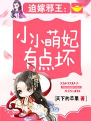 国色天香必玩