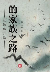 天津五台山旅游时间多长