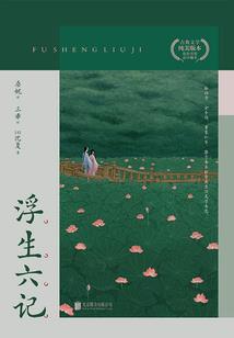 暑假国外值得去的地方