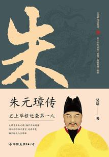 衡阳至版纳旅游价格