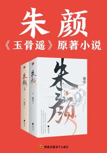 广东六天旅游路线攻略
