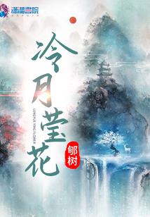 冬天秦皇岛哪里最值得去