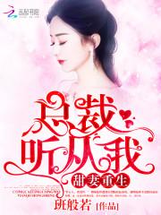 适合去广西旅游的穿搭