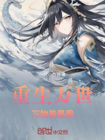几岁适合去日本旅游