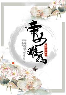 广州凹凸粉必去的店铺