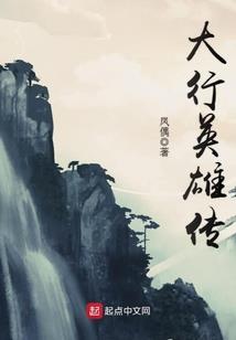 云南旅游项目前景