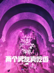 川藏线旅游攻略闺蜜5天