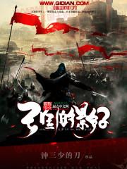 大宅门哪里好玩