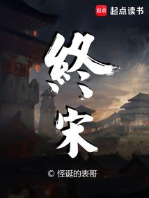 新疆郭子旅游攻略三日游