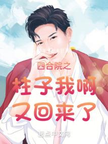 景区内哪里好玩
