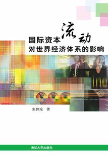 全国旅游地图北京位置图