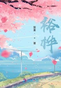 惠州和广州哪个值得去