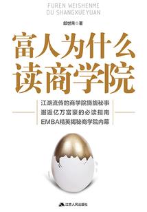重庆适合几月份旅游吗