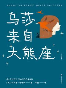 沂蒙旅游团票价多少