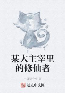 夏天旅游景点夏天
