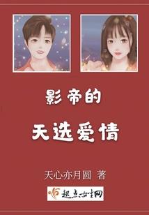 适合暑假旅游的地方国际
