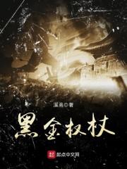 东营周边自驾一日游
