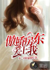 桂林旅游学院梁晓宇老师