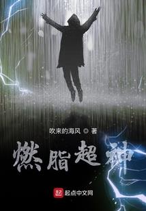 大巴旅游必备