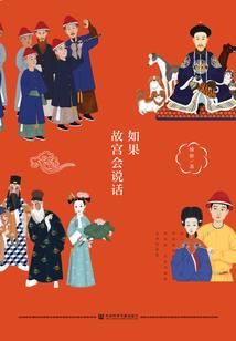 重庆到河南自驾游攻略