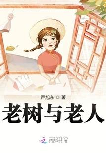 荣成旅游专线