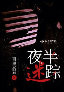 国外女人去哪里旅游好呢