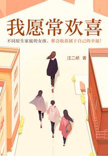 石家庄购物必去的地方