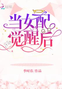 沈阳沈北旅游区