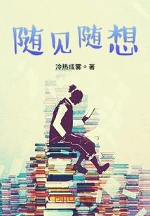 个人赴美旅游签证资料