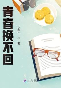 黄安坝夏季旅游时间最新