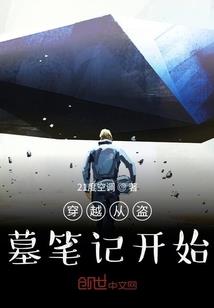 四川旅游学院研招办