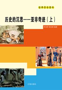 北京旅游预算夏季时间