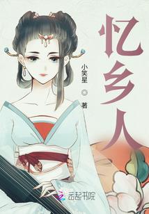 横店旅游地图高清版最新