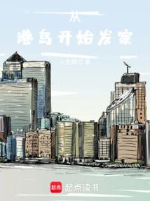 天津庄王府旅游攻略路线
