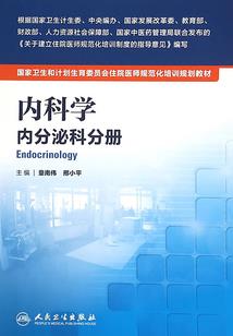 张家界市织金洞哪里好玩