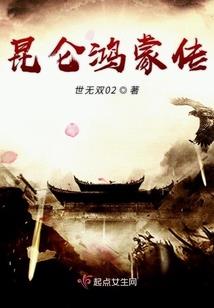 坐飞机去哪里旅游最多