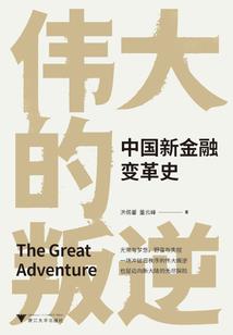 临安哪里相亲好玩啊