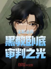 旅游公司其他策略