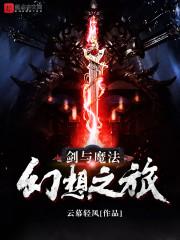 适合旅游的民歌合集